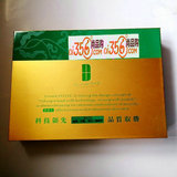 荻菲儿D932水份.平衡.美白三重保养（时尚个人尊贵护理）