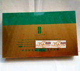 荻菲儿 D934淡印 淡化疗肤套盒