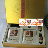 荻菲儿DS005 胸部养护套（胸部刮痧）