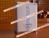 b'L宝龄丽碧雅 C100莓果养肤油保原装有三证产品鉴定书