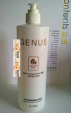 秒杀金纳斯100% 高纯度氨基酸洁面乳400g