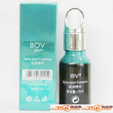 泊V 痘清精华15ML