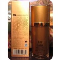 植媛新品金润极致逆时光铂金元素40ml