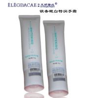 带防伪 艾丽碧丝 银杏嫩白特润手霜 80g 深层滋润