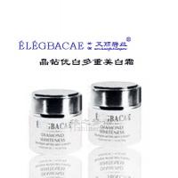 带防伪 艾丽碧丝  晶4优白多重美白霜50G 提亮肤色