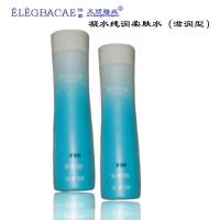 实体现货带防伪艾丽碧丝 凝水纯润柔肤水滋润型
