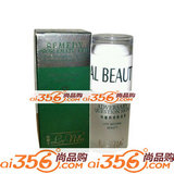 绿嫩II 黑头导出精华30ml 绿嫩 去黑头 黑头水 清洁毛...