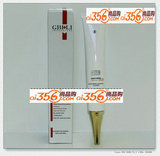 仟佰俪经典阳光隔离霜35克 SPF25  新包装