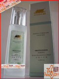 欣尚 玫瑰芬芳雾 80ml 315防伪  美白 保湿 镇静