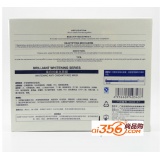 CLEXC克莱氏臻白抗氧化面膜 （原：抗氧美白面膜）6ps