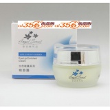 ANS安吉希可儿 眼唇霜20ml