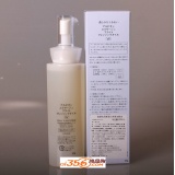 Albion 澳尔滨 奥比虹 清新莹白净透洁颜油200ml 