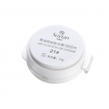 保质期不好  秀媛堂 雪润倾域修容霜气垫BB霜15g*2