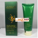 绿嫩 抗敏洗面奶100ML