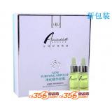 Amitabha安婕妤 净化精华安瓶5ml×6支 消炎控油粉刺