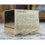 安婕妤 金钻极致赋活眼霜20ML