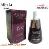 爱奴雅 柔皙修护精华液 35ml （原：柔敏修护精华液)
