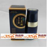 韩国雪美姬2-A12A常白衡养渗透精华（原：A12茶盐光感美...