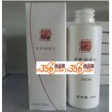 经典爱心 陶氏真品 清爽调理水520ML（原：C03C清爽活...