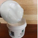 安植 水娃娃保湿霜100G 新包装 （原:水记忆长效保湿霜）