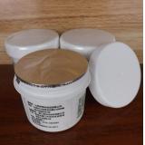 安植 水娃娃保湿霜100G 新包装 （原:水记忆长效保湿霜）