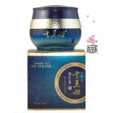 韩国雪美姬2-A09A 雪肤衡养晚霜（原：常白衡养晚霜）30...