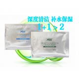 XEQ德沃 X方程式深层清洁面膜组（1片清洁+1片保湿）