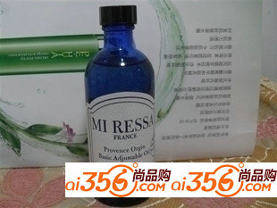 琪雅专柜 蜜莱莎普罗旺斯基础油 酪梨油