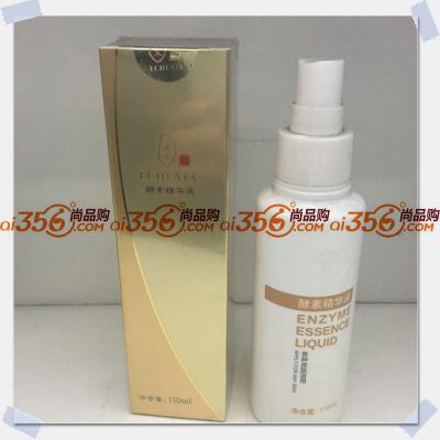 一清堂 酵素精华液110ml 生态水 美容院 补水 Y-N07