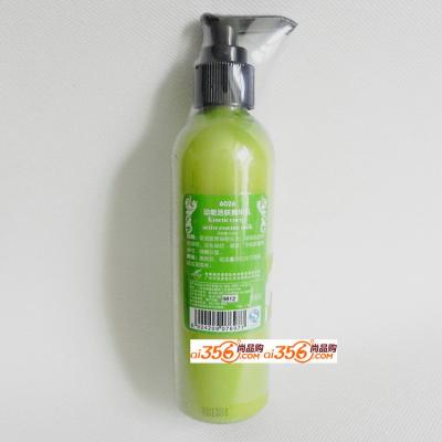 植丽素皇家天使 动能活肤精华乳6026 200ml