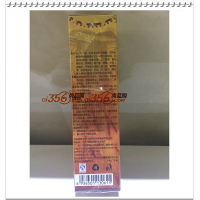 玛格丽娜V611A 阳光伴侣（淡型）60ml — 正常肌肤均可使用