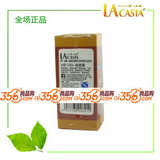 第一元素曼陀尼迷迭香精油10ML