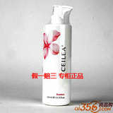 雪罗兰 美白柔肤洁面乳400ml 洗面奶