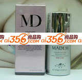 新.禡玳/玛玳 眼部优氧舒纹乳 25ml