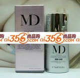 新.禡玳/玛玳 胶原丰润密集眼霜 25ml（原胶原抗衰眼霜）