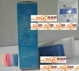 法罗 A315牛奶美白修复面膜80g