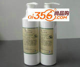 法罗*橄榄美白保湿乳液 院装 250g（L307）L804 ...