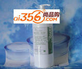 法罗* L301橄榄洁面乳（美白型）480g 泡沫丰富
