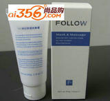 法罗A311VC润白保湿保湿按摩膏80g接受验货