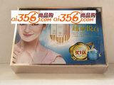 创美时悦晒悦白.美白防晒套盒（瓷白型）SPF30