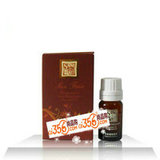 圣芳华尤加利精油10ml 美白淡斑