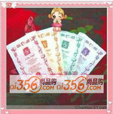 圣芳华玫瑰抗皱软膜12*50g补水抗皱