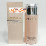 美凯莲 茶树清爽控油收敛水130ml