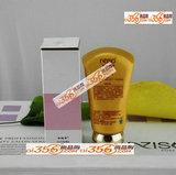 安姬秀永爱360°C度防晒乳50ml水漾透白隔离乳升...