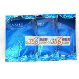 安姬秀－能量冰点水膜 蚕丝面膜