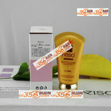 安姬秀－水漾透白隔离乳升级产品 360°防晒 仅24...