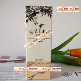 安姬秀永爱/至尊美白精油30ml美白淡斑 处理