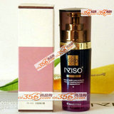 YB002安姬秀永爱-勿痘消炎露60ml补氧消炎