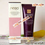 YB001安姬秀永爱-清新洁面啫喱100g 清除油脂