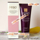 YC006安姬秀永爱-H2O水感底膜100g 美白补水